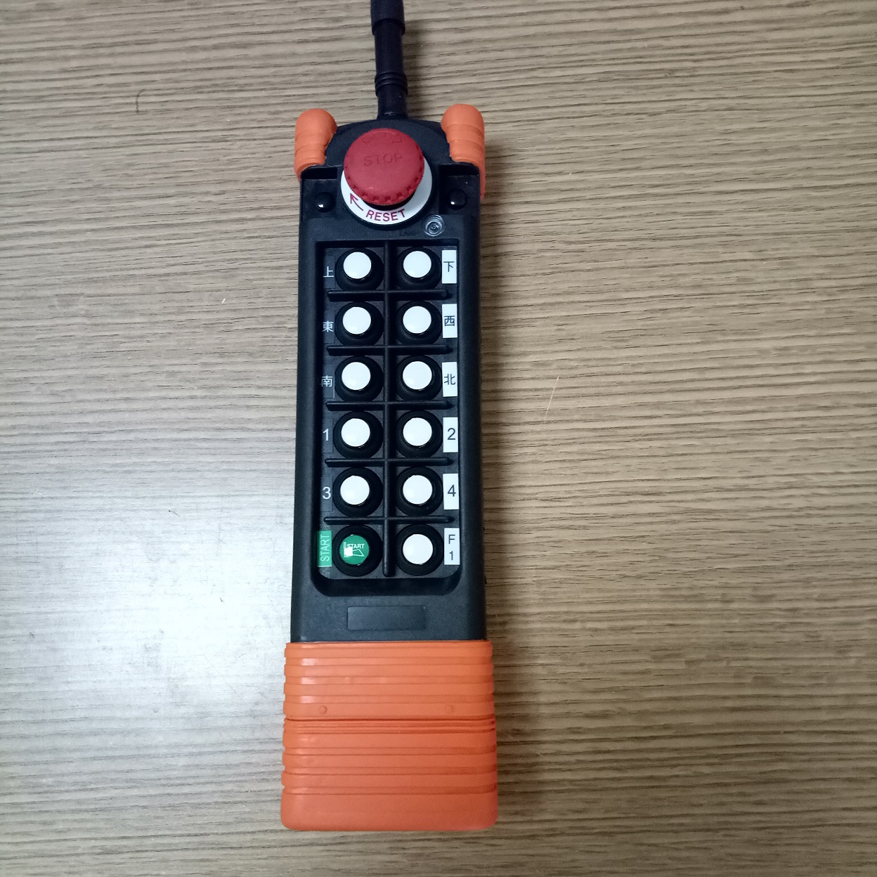 臺灣沙克SAGA1-L12發(fā)射器外殼