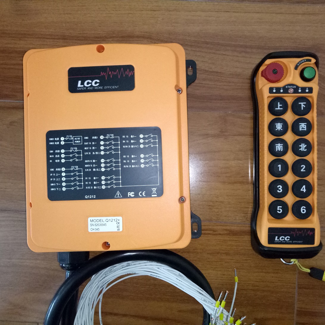 臺灣LCC Q1212+ 十二鍵雙速起重機(jī)遙控器