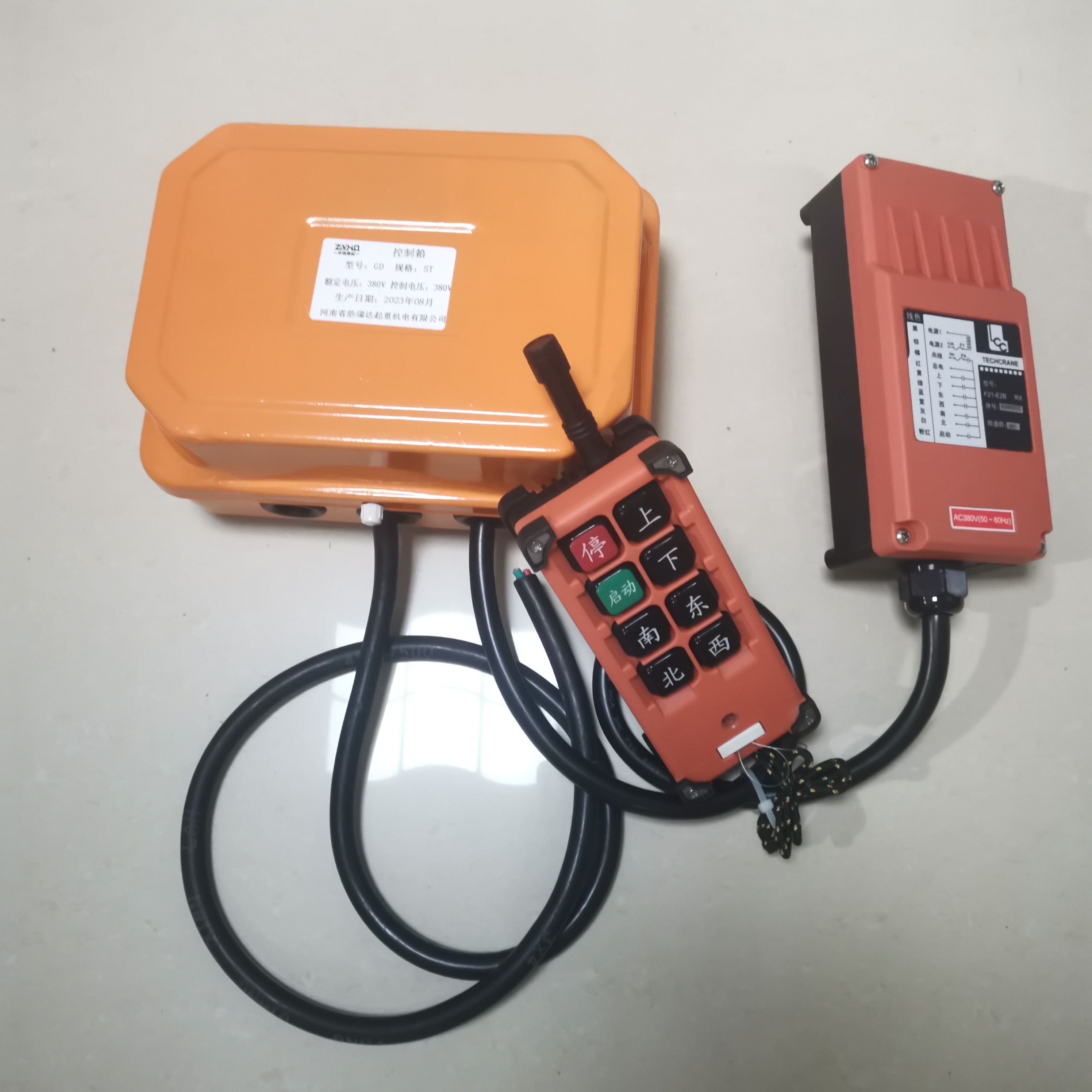 電動(dòng)葫蘆遙控控制箱