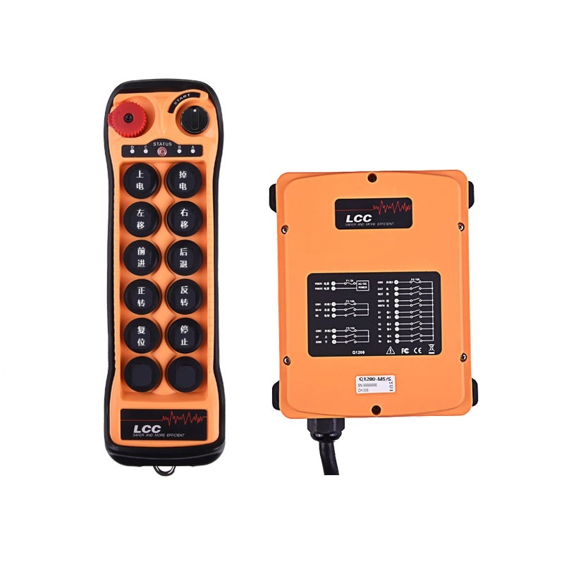 臺灣LCC Q1200+ 十二路定制款工業遙控器